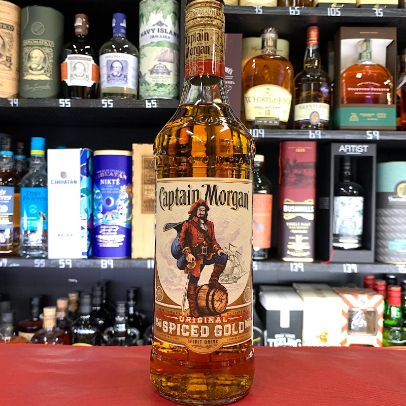 CAPTAIN MORGAN JAMAICAIN
