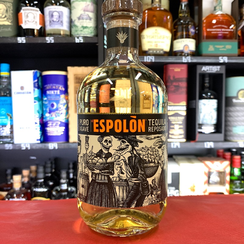 ESPOLON REPOSADO
